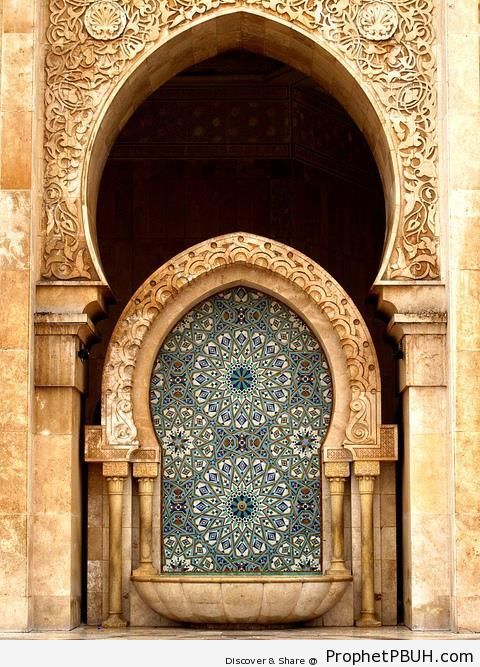 Islamic Tessellation Pattern Under Arch at Hasan II Mosque in Morocco - Casablanca, Morocco