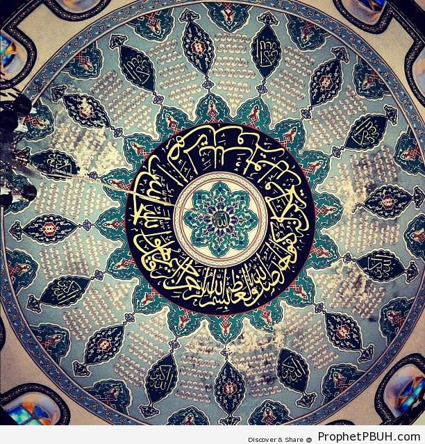Islamic Tiles and Calligraphy on Turkish Mosque Ceiling - Islamic Architectural Calligraphy