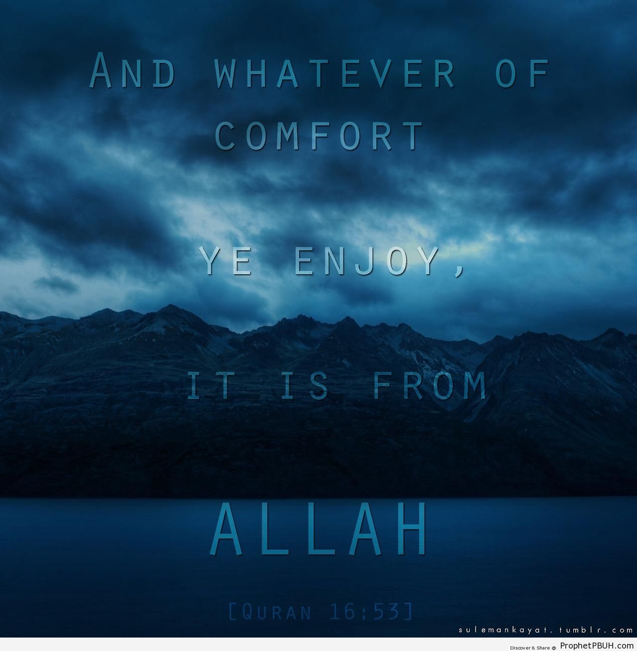 It is From Allah - Photos -