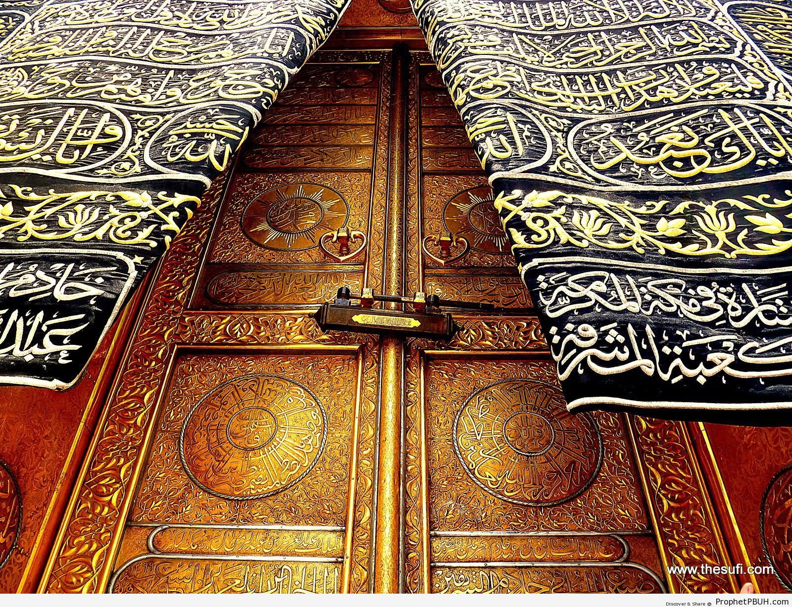 Кибля. Кисват уль-Кааба. Мекка Кааба Коран. Кааба Исламская каллиграфия. Кисва Каабы вектор.