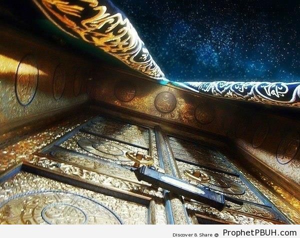 Kaba Door From Below (Masjid al-Haram, Makkah, Saudi Arabia) - al-Masjid al-Haram in Makkah, Saudi Arabia