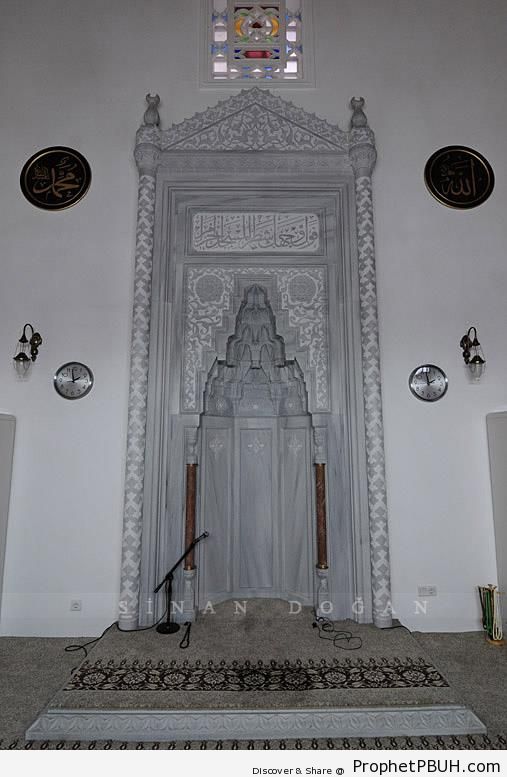 Kazasker Abdurrahman Efendi Camii - Islamic Architecture