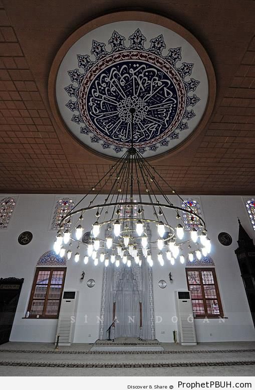 Kazasker Abdurrahman Efendi Camii - Islamic Architecture 