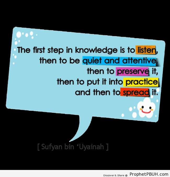 Knowledge - Islamic Quotes About Knowledge