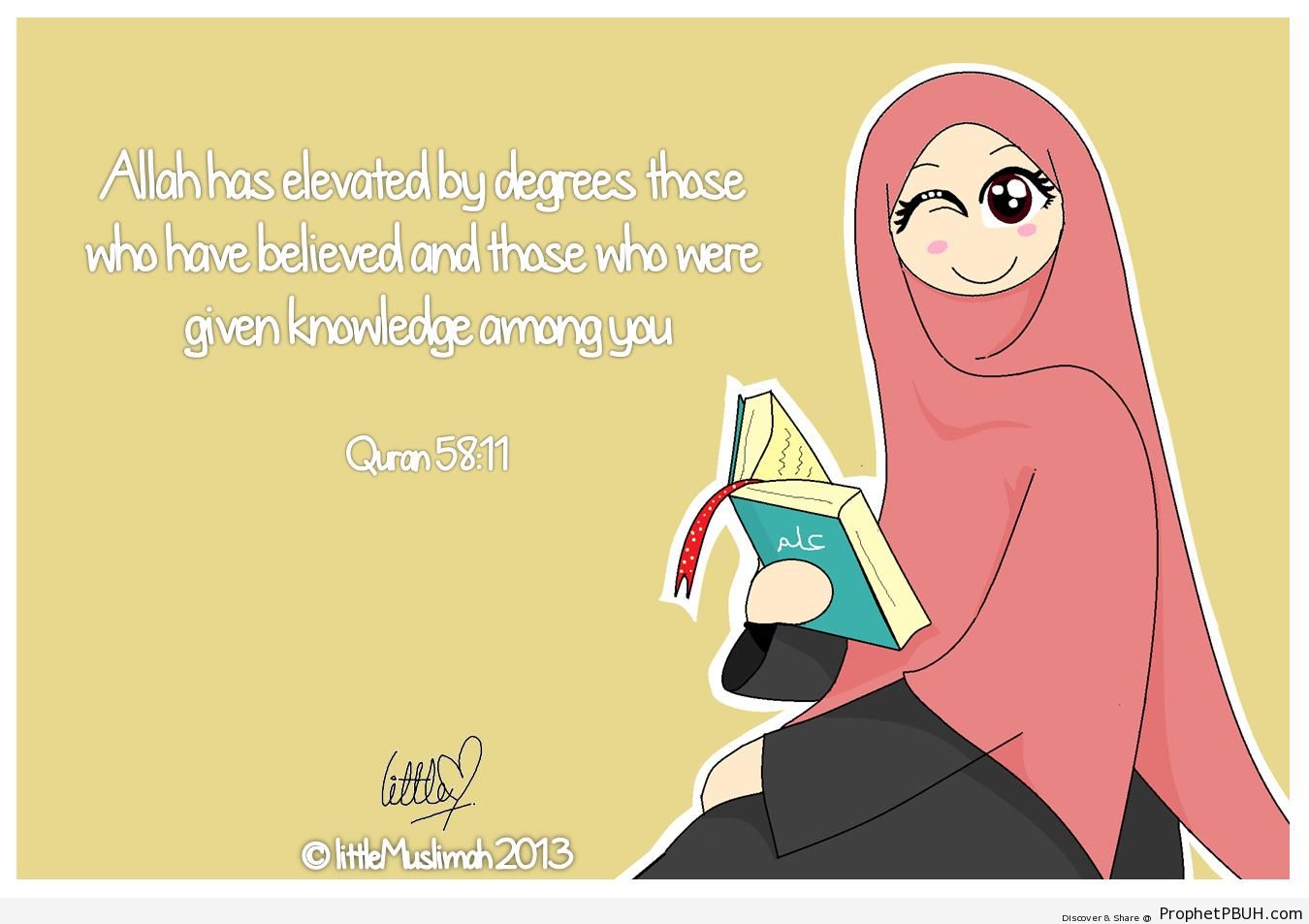 Knowledge (Quran 58-11 on Muslimah Holding Book) - Drawings 