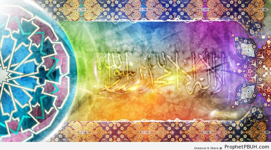 La Ilaha Illa Allah (Shahadah) Digital Calligraphy Design - Islamic Calligraphy and Typography