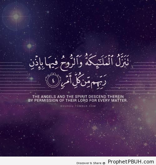 Lailatul Qadr - Quran 97-4 - Islamic Quotes