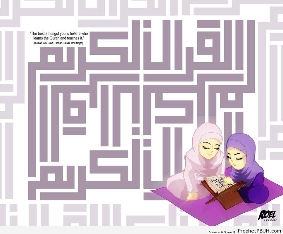 Learning Quran and Teaching It (Drawing of Muslim Girls & Quran) - Drawings