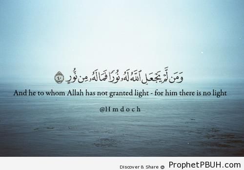 Light (Quran 24-40) - Quran 24-40