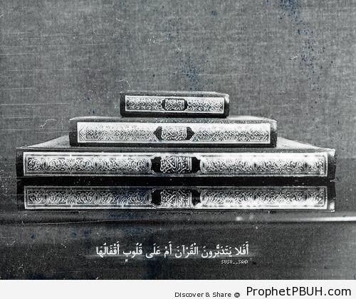 Locks (Quran 47-24 - Surat Muhammad) - Mushaf Photos (Books of Quran)