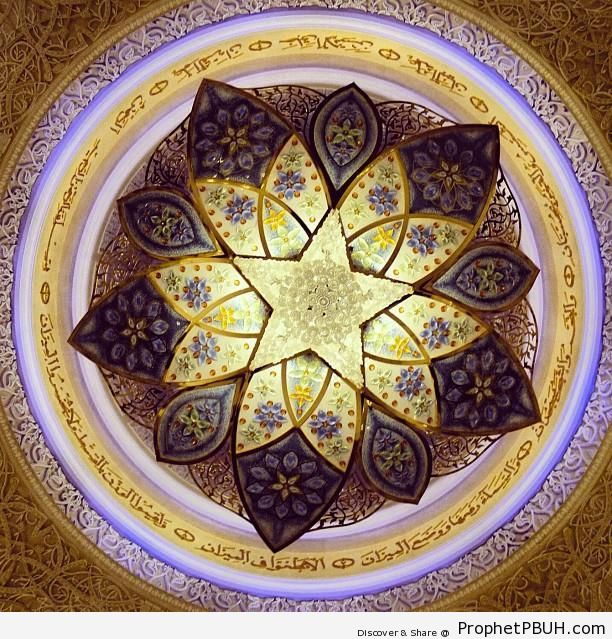 Looking Up Into the Dome, Sheikh Zayed Grand Mosque, Abu Dhabi - Abu Dhabi, United Arab Emirates