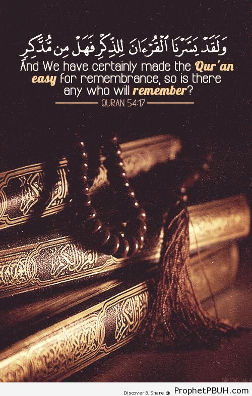 Made Easy for Remembrance - Mushaf Photos (Books of Quran)