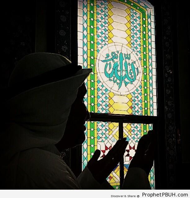 Man Makes Dua With Allah-s Name in the Background - Allah Calligraphy and Typography