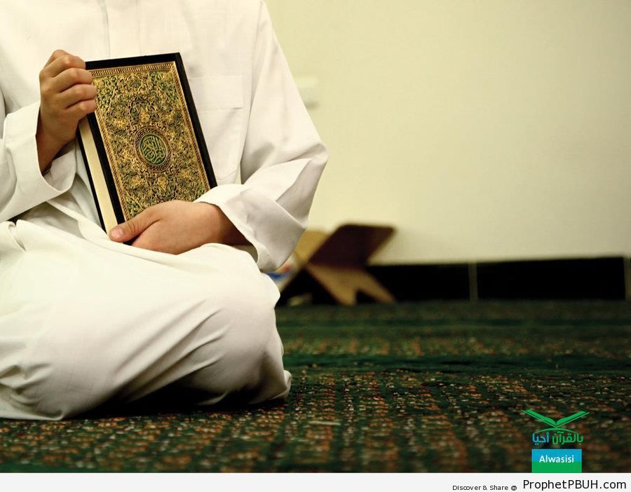Man With Quran - Mushaf Photos (Books of Quran) 