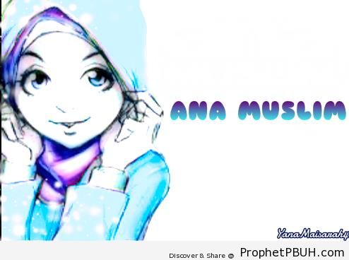 Manga-Style Smiling Hijabi Girl Drawing - Drawings of Female Muslims (Muslimahs & Hijab Drawings)