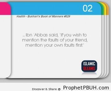 Meaningful Islamic Teachings (227)