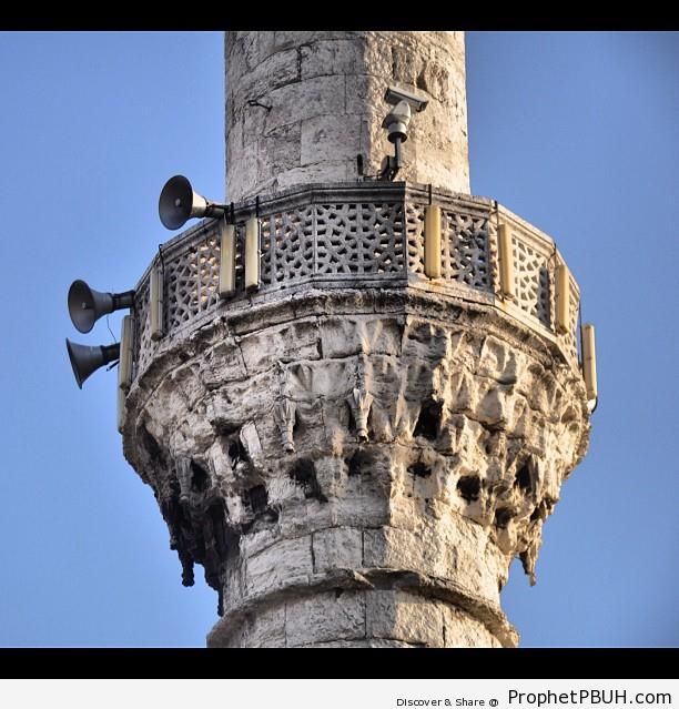 Minaret in Istanbul - Islamic Architecture