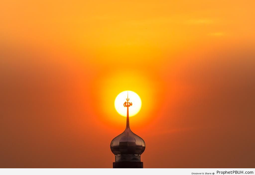 Minaret with Allah-s Name on the Setting Sun in West Java, Indonesia - Allah Calligraphy and Typography 