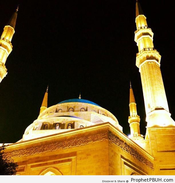 Mohammad Al-Amin Mosque in Beirut, Lebanon - Beirut, Lebanon