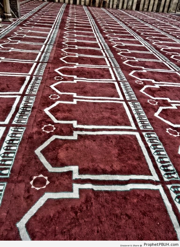 Mosque Floor Carpet - Islamic Architecture -Picture