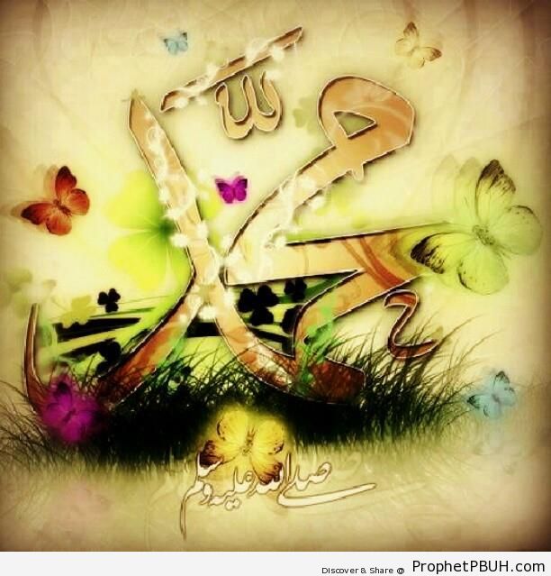 Muhammad- Calligraphy and Butterflies - Drawings