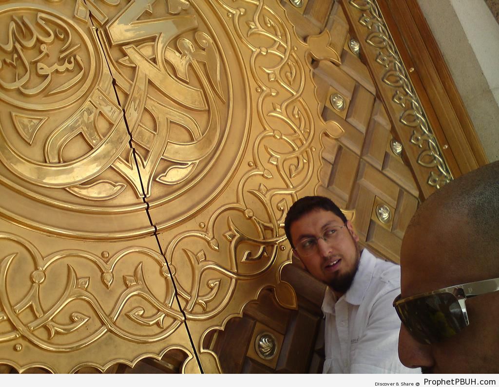 Muhammad- Calligraphy on Door at the Mosque of the Prophet ï·º in Madinah - Islamic Calligraphy and Typography 