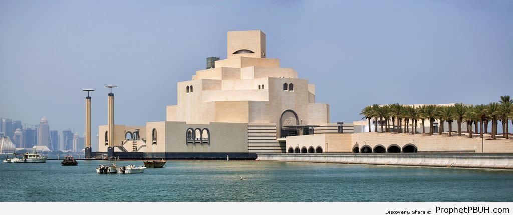 Museum of Islamic Art (Doha, Qatar) - Doha, Qatar 