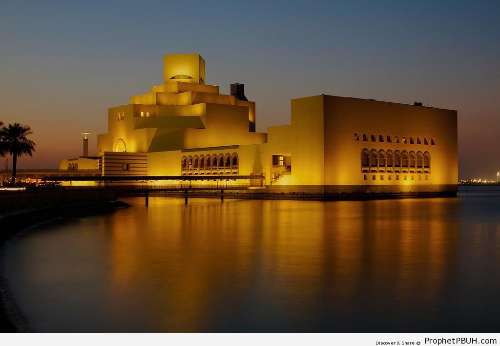 Museum of Islamic Art in Doha, Qatar - Doha, Qatar 