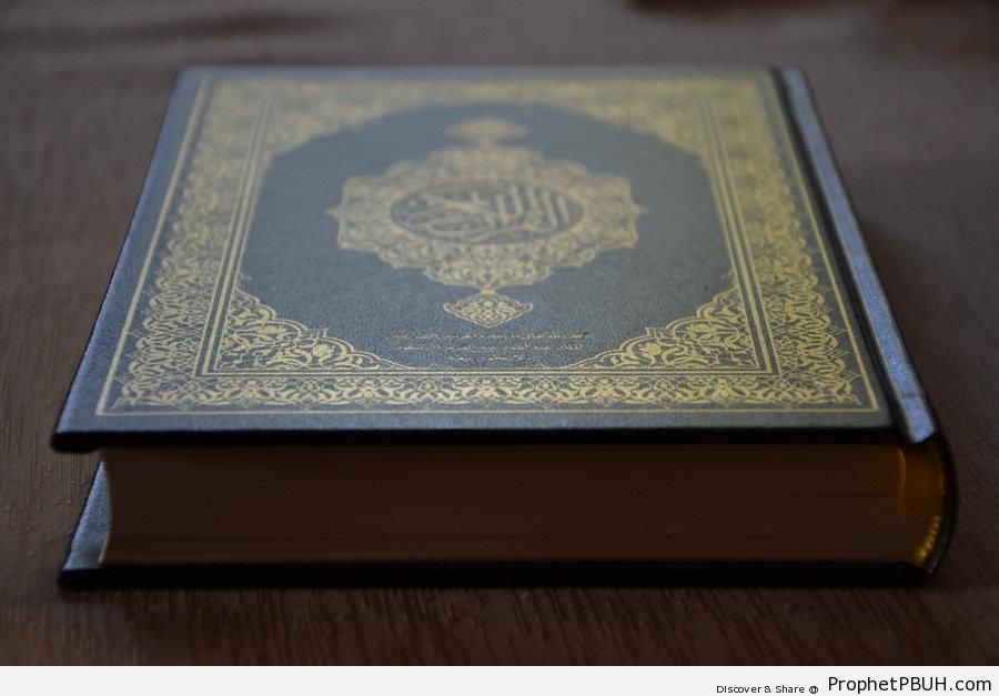 Mushaf - Mushaf Photos (Books of Quran) -003