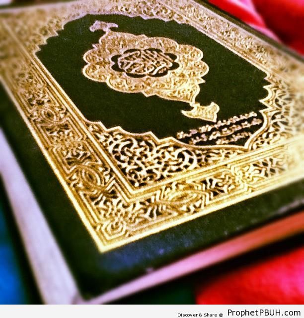 Mushaf - Mushaf Photos (Books of Quran) -006
