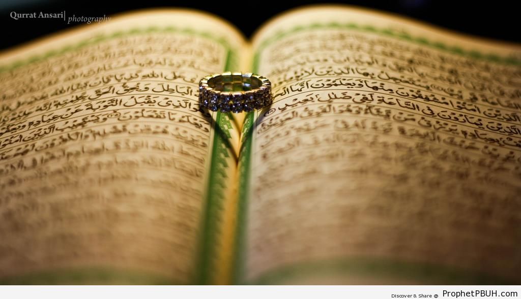 Mushaf with Heart Shadow - Mushaf Photos (Books of Quran) 