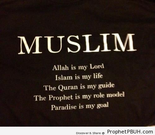 Muslim (Poster) - Islamic Posters