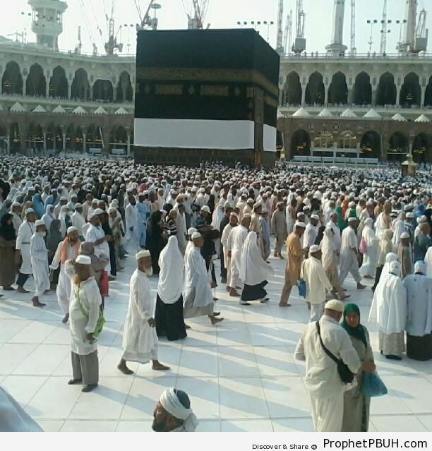 Muslims Round the Kaba - al-Masjid al-Haram in Makkah, Saudi Arabia