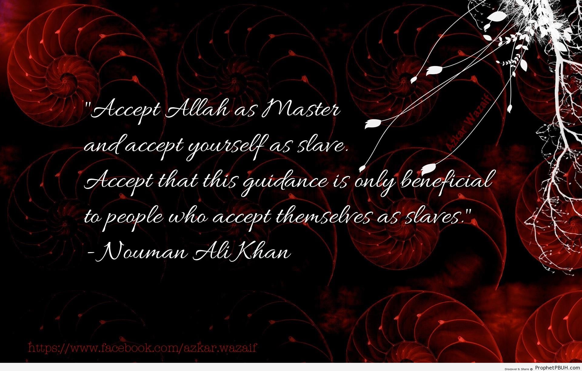 Nouman Ali Khan - Islamic Quotes -003