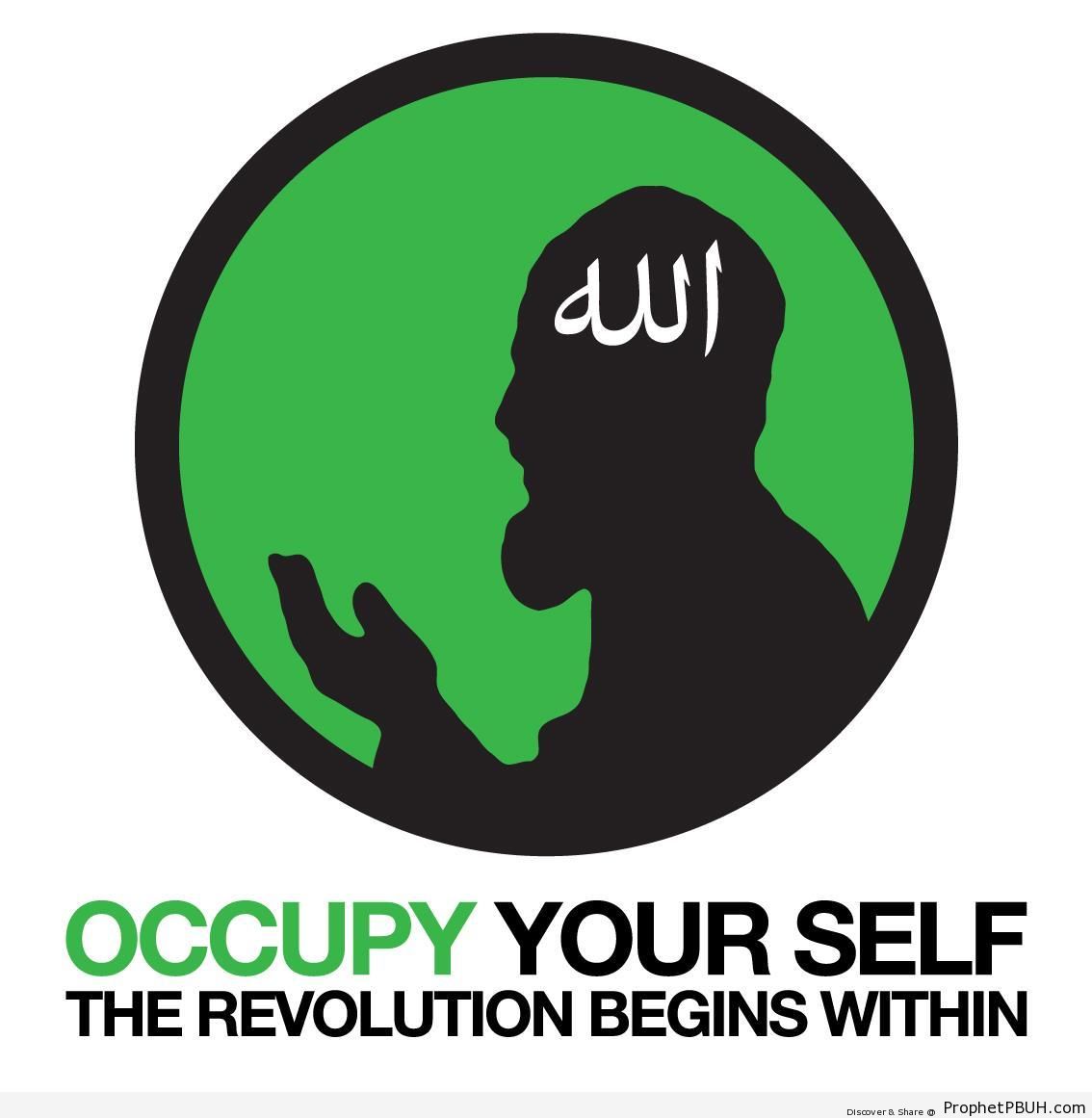 Occupy Your Self - Islamic Quotes 
