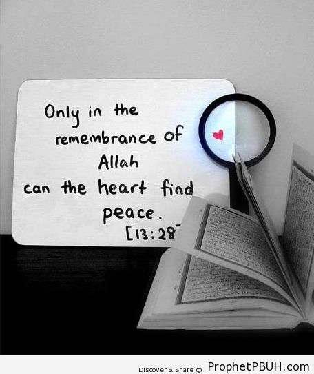 Only in the remembrance of Allah - Mushaf Photos (Books of Quran)
