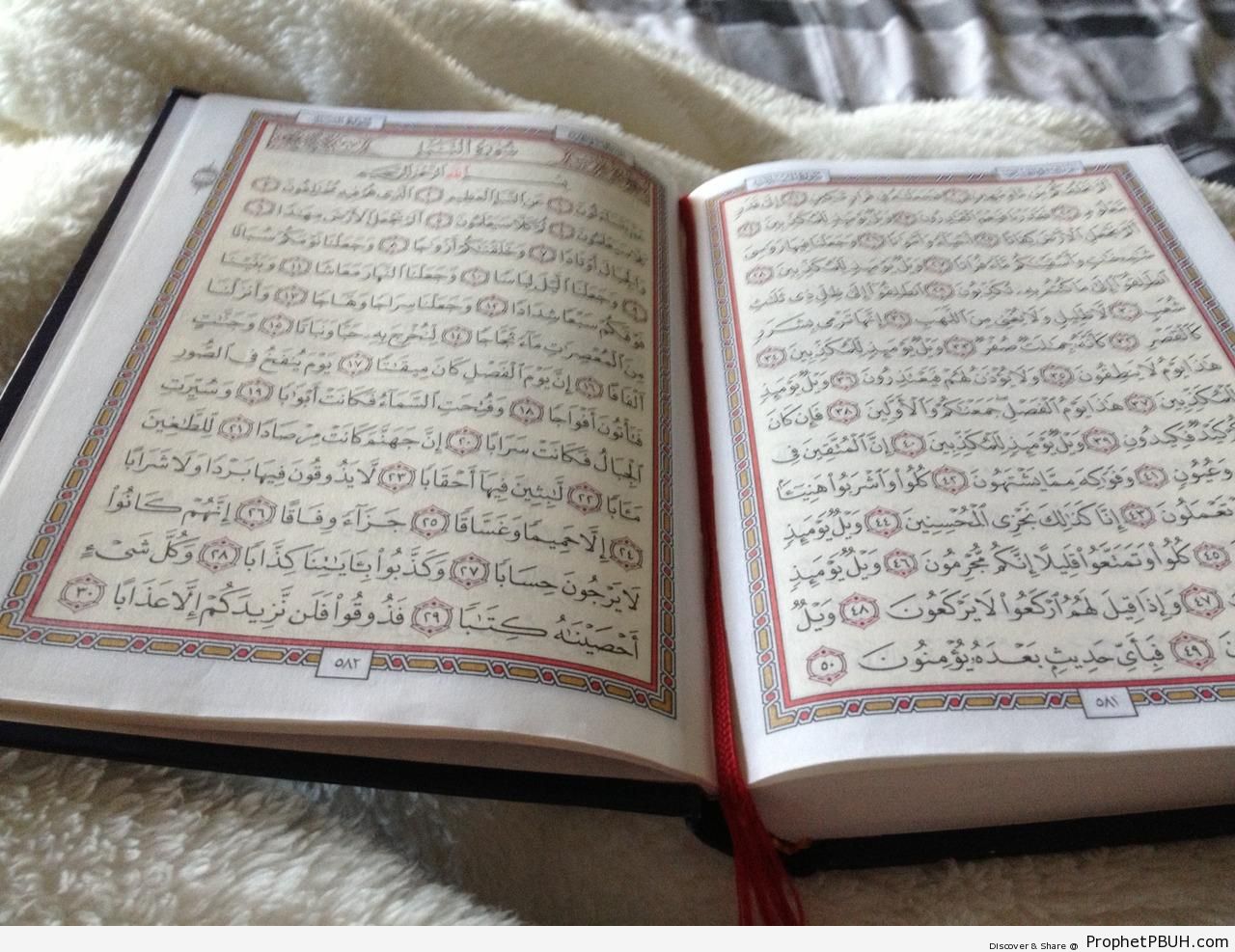 Open Book of Quran on Surat Saba- (Chapter 34) - Mushaf Photos (Books of Quran) 