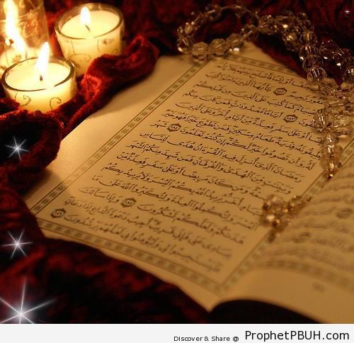 Open Mushaf On Ramadan Verses (2-183-185) - Mushaf Photos (Books of Quran)