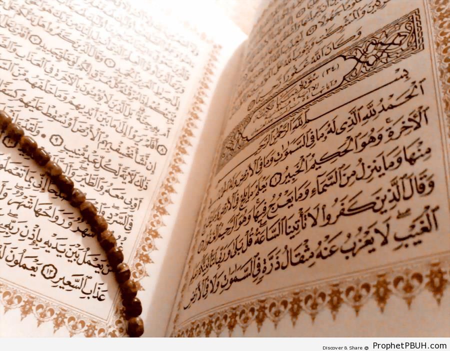 Open Quran (Surat Saba) - Mushaf Photos (Books of Quran) 