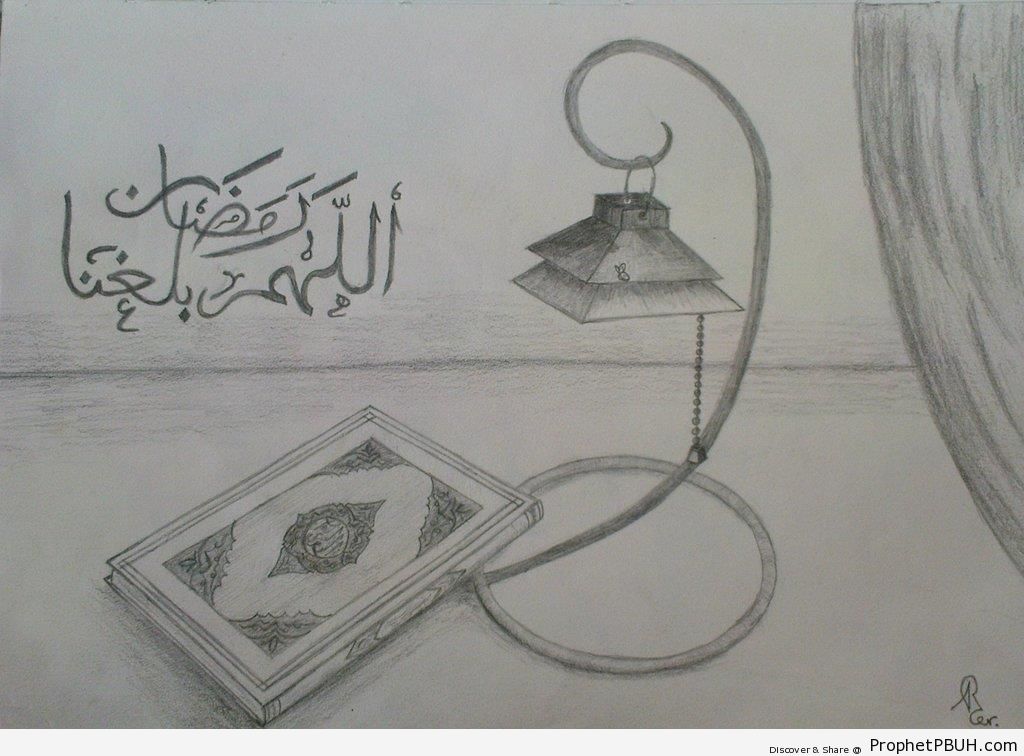 Our God, allow us to reach the month of Ramadan! - Drawings 