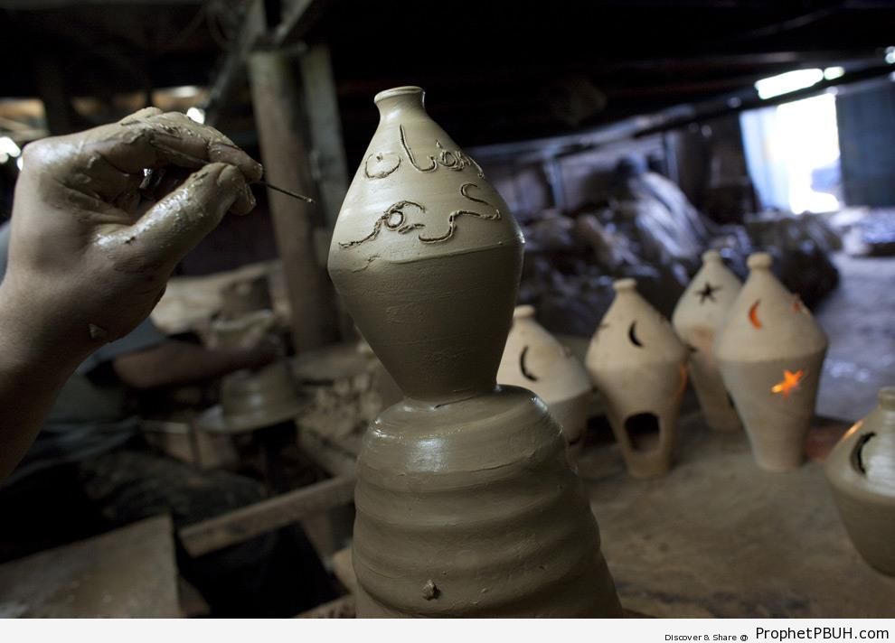 Palestinian Potter Engraves Ramadan Karim on Clay Lantern Ahead of Ramadan 2009 - Islamic Quotes About the Month of Ramadan 