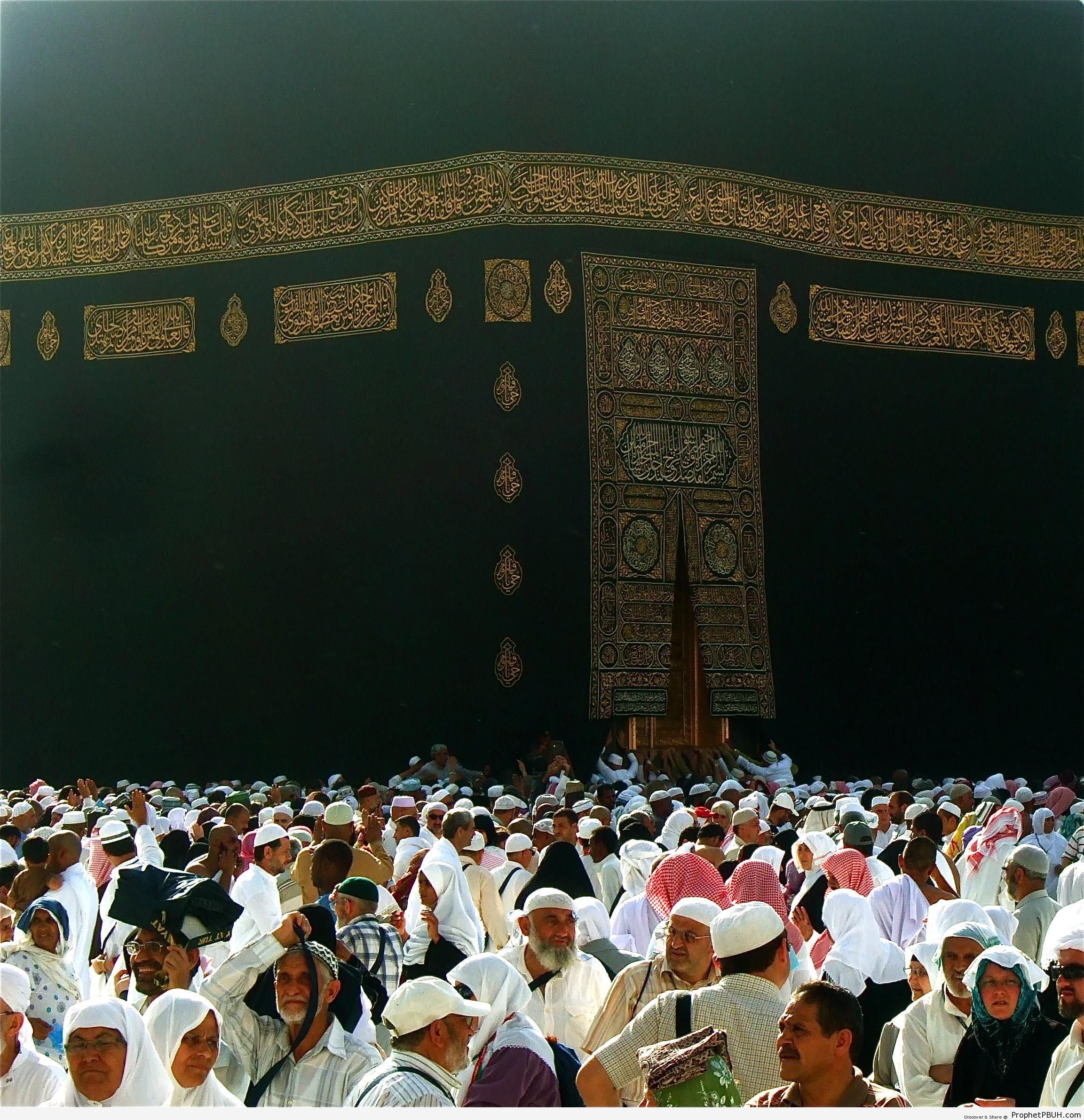 People by the Kaaba - al-Masjid al-Haram in Makkah, Saudi Arabia -Picture