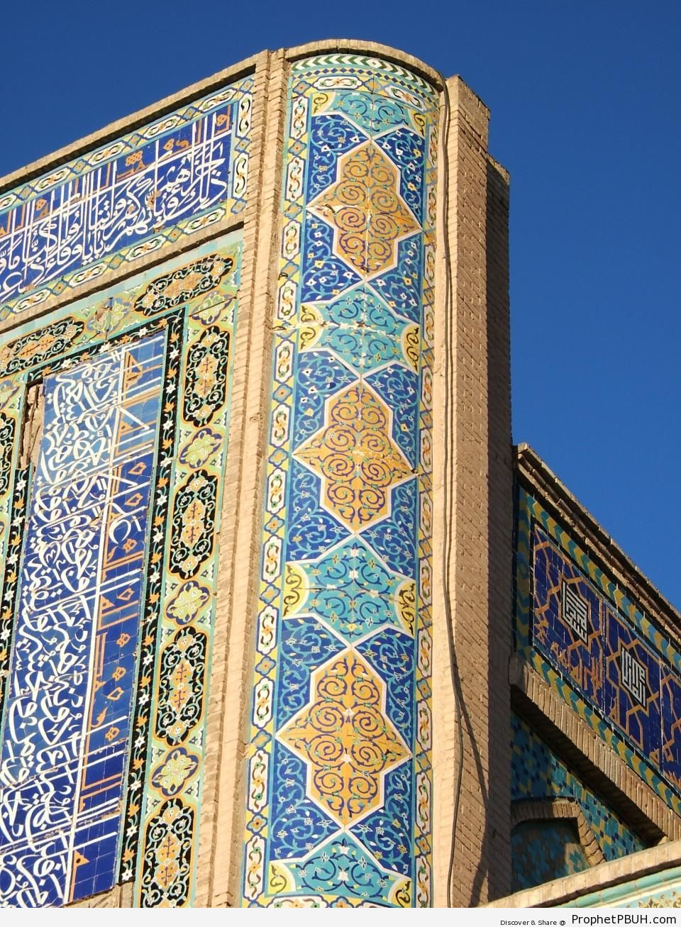 Photo of Islamic Decorations and Calligraphy at the Herat Friday Mosque - Afghanistan Islamic Architecture 