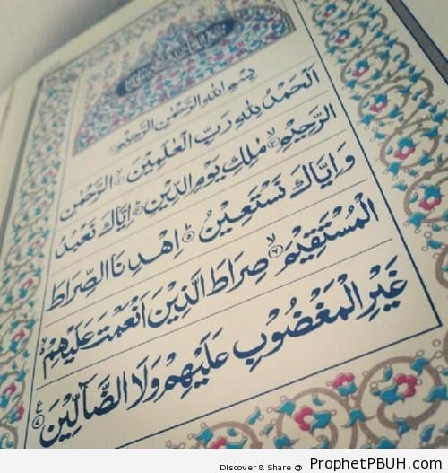 Photo of Surat al-Fatiha - Quran 1-1-7 (All of Surat al-Fatihah)