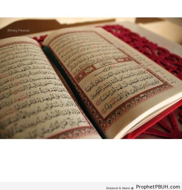 Photo of Surat al-Kahf (Chapter 18 of the Quran) - Mushaf Photos (Books of Quran)