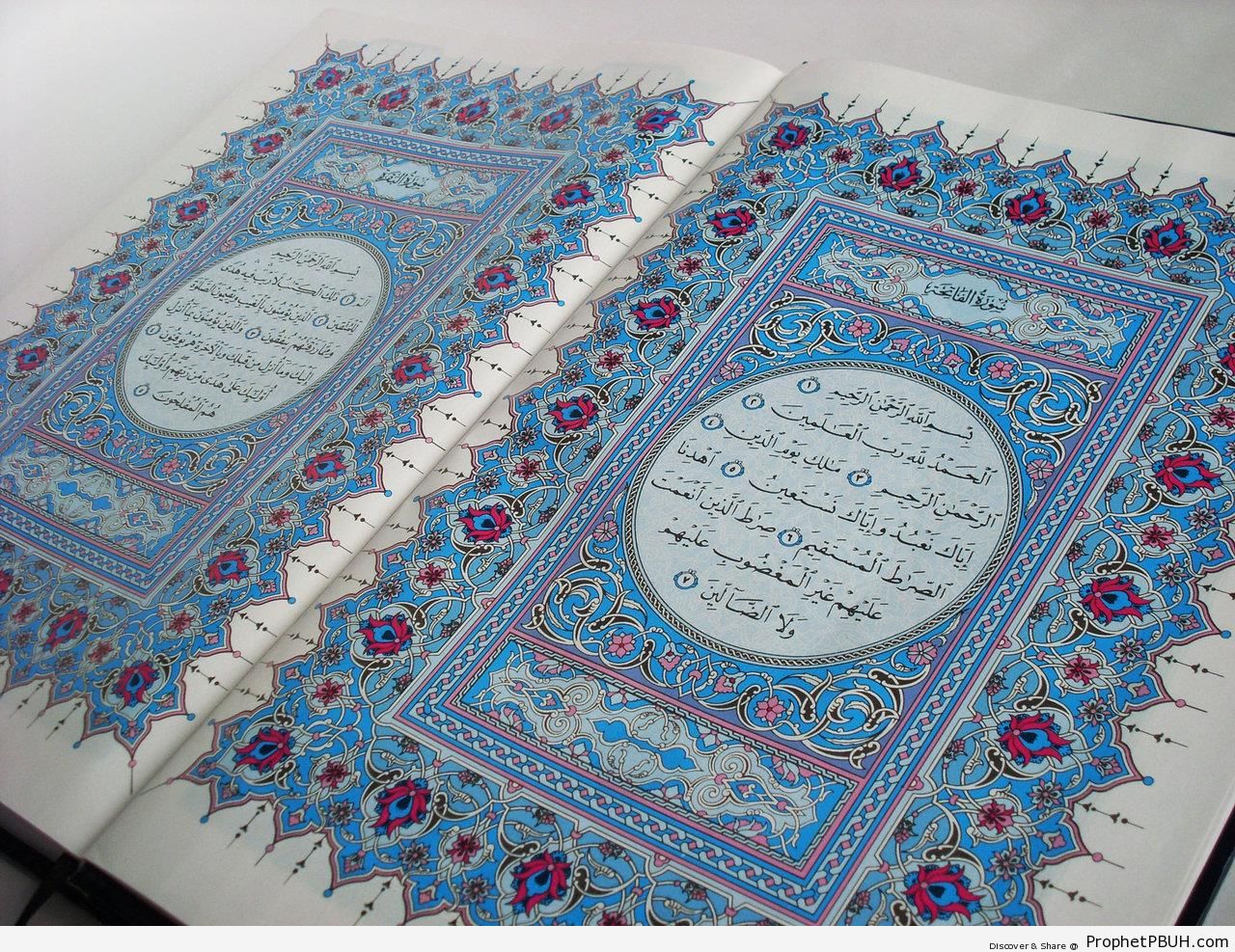 Photo of the First Page of a Book of Quran (Showing Surat al-Fatihah and al-Baqarah) - Mushaf Photos (Books of Quran)