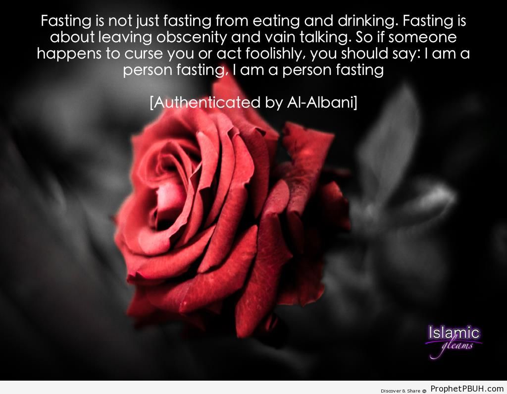 Prophet Muhammad ï·º on Fasting - Islamic Quotes About Sawm (Fasting) 