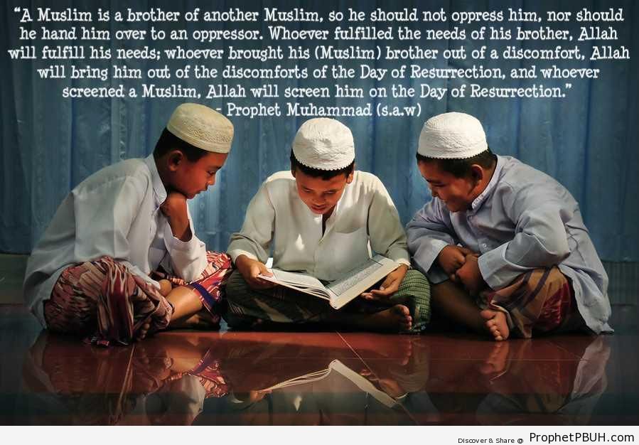 Prophet Muhammad ï·º on Islamic Brotherhood - Hadith -Picture