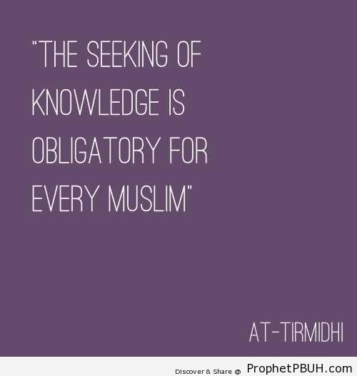 Prophet Muhammad ï·º on Seeking Knowledge - Hadith