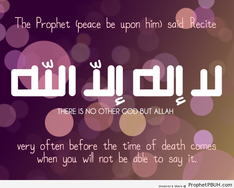 Upon him. Peace be upon him. Upon him. Prophet said good things. Said that prophet.